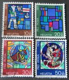 [Pro Patria - Art, type AJI]