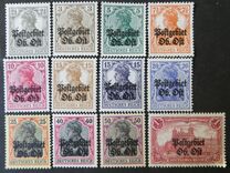 [German Empire Postage Stamps Overprinted "Postgebiet Ob. Ost", Tipi A]