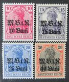 [German Empire Postage Stamps Surcharged & Overprinted "M.V.i.R.", тып B]