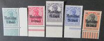 [German Empire Postage Stamps Surcharged & Overprinted "Rumanien", typ C]