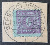 [Daily Stamps - White Paper, тип A4]