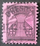 [Daily Stamps - White Paper, тип C]