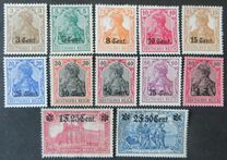 [German Empire Postage Stamps Surcharged, Вид A]
