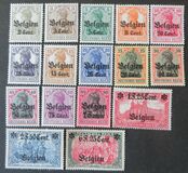 [German Empire Postage Stamps Surcharged "F and Cent" & Overprinted "Belgien", タイプ B]