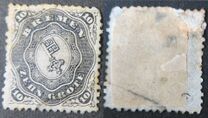 [Coat of Arms, type F1]