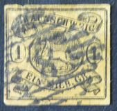 [As Previous - Black Print on Colored Paper, प्रकार A5]