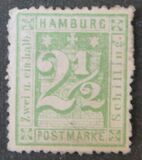 [Coat of Arms - Perforated, प्रकार C1]