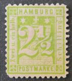 [Coat of Arms - Perforated, प्रकार C1]