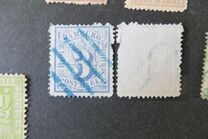 [Coat of Arms - Perforated, प्रकार A12]