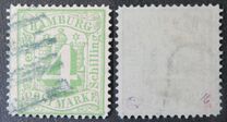 [Coat of Arms - Perforated, प्रकार A13]