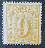 [Coat of Arms - Perforated, प्रकार A17]
