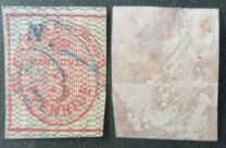 [Stamps with Coloured Grill, प्रकार C2]