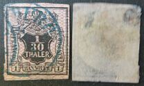 [Stamps with Coloured Grill, प्रकार B5]