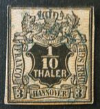 [Stamps with Coloured Grill, प्रकार B8]