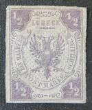 [Coat of Arms - Not Watermarked, type A5]