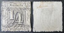 [Colored Print on White paper - Rouletted Perforation, type A18]
