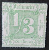 [Colored Print on White paper - Rouletted Perforation, type A19]