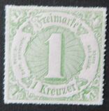 [Colored Print on White paper - Rouletted Perforation, type B12]