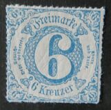 [Colored Print on White paper - Rouletted Perforation, type B14]
