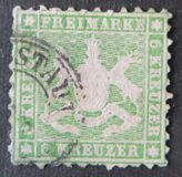 [Coat of Arms - Different Perforation, tip B22]