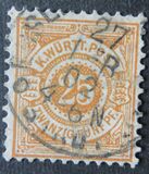 [Value Stamps - New Colors, type D17]