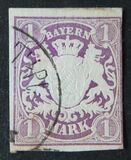 [Coat of Arms - Large Size, type E]