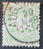 [Coat of Arms - Diamond Width in Watermark 15-17mm, タイプ D12]