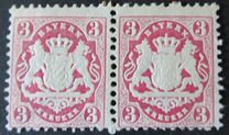 [Coat of Arms - Different Watermark, type D26]