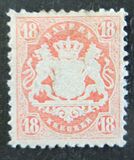 [Coat of Arms - Different Watermark, type D29]
