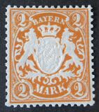 [Coat of Arms - New Watermark, White Paper, type E8]