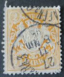 [Coat of Arms - New Watermark, White Paper, type E9]