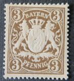 [Coat of Arms - DIfferent Watermark, Reddish Paper, type D48]