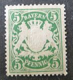 [Coat of Arms - DIfferent Watermark, Reddish Paper, type D51]