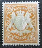 [Coat of Arms - DIfferent Watermark, Reddish Paper, type D59]