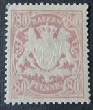 [Coat of Arms - DIfferent Watermark, Reddish Paper, type D66]