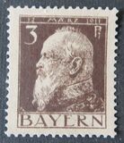 [The 90th Anniversary of the Birth of Prince Luitpold - Type I: Small 9 and no Foot on 1 in "1911". Type II: Large 9 and Foot on 1 in "1911", tipas F1]