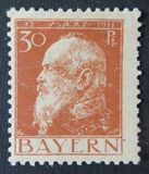 [The 90th Anniversary of the Birth of Prince Luitpold - Type I: Small 9 and no Foot on 1 in "1911". Type II: Large 9 and Foot on 1 in "1911", 类型 G1]