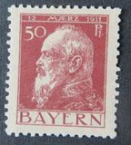 [The 90th Anniversary of the Birth of Prince Luitpold - Type I: Small 9 and no Foot on 1 in "1911". Type II: Large 9 and Foot on 1 in "1911", type G4]