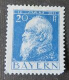 [The 90th Anniversary of the Birth of Prince Luitpold - Type I: Small 9 and no Foot on 1 in "1911". Type II: Large 9 and Foot on 1 in "1911", tipas F7]