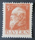 [The 90th Anniversary of the Birth of Prince Luitpold - Type I: Small 9 and no Foot on 1 in "1911". Type II: Large 9 and Foot on 1 in "1911", type G1]