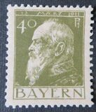 [The 90th Anniversary of the Birth of Prince Luitpold - Type I: Small 9 and no Foot on 1 in "1911". Type II: Large 9 and Foot on 1 in "1911", type G3]