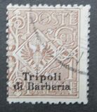 [Italian Postage Stamps Overprinted "Tripoli di Barberia", タイプ A]