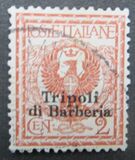 [Italian Postage Stamps Overprinted "Tripoli di Barberia", タイプ A1]