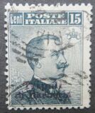 [Italian Postage Stamps Overprinted "Tripoli di Barberia", タイプ A4]