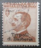 [Italian Postage Stamps Overprinted "Tripoli di Barberia", タイプ A6]