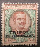 [Italian Postage Stamps Overprinted "TRIPOLI DI BARBERIA", type A8]