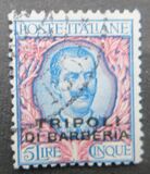 [Italian Postage Stamps Overprinted "TRIPOLI DI BARBERIA", type A9]