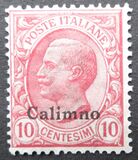 [Italian Stamps Overprinted "Calimno", type B1]