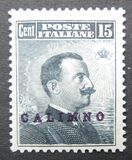 [Italian Stamps Overprinted "Calimno", type C]