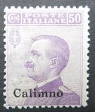 [Italian Stamps Overprinted "Calimno", Tip E1]